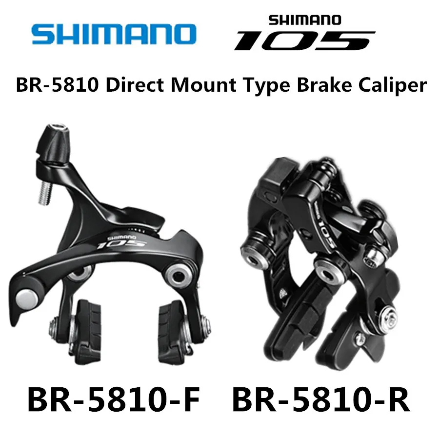 SHIMANO 105 BR 5810 R7010 прямой тип крепления тормозной суппорт 5810 R7010 дорожные велосипеды тормозной суппорт 5810F 5810R 5810RS тормоз