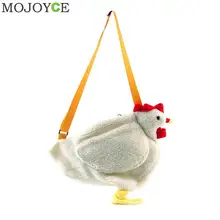 Sac à main VIP Fashion pour femmes, sacoche à épaule de poulet de dessin animé, sac à main en peluche pour filles mignonnes
