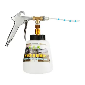 

New Portable Car Interior Engine Cleaning Gun High Pressure Washer Foam GunCar Washer Cleaning Tools guncar tornado espuma tool