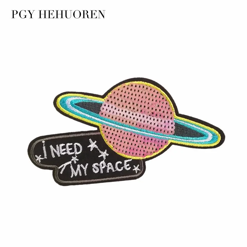 PGY 1pcs/Sequins planet Patch T-Shirt Adhesive Applique Embroidery DIY Clothing Accessory Backpack Patches Free Delivery | Дом и сад