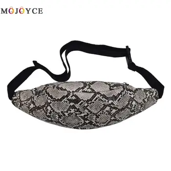 

Serpentine Pattern PU Leather Waist Bag Phone Pouch Women PU Leather Fanny Packs Fashion Belt Bags