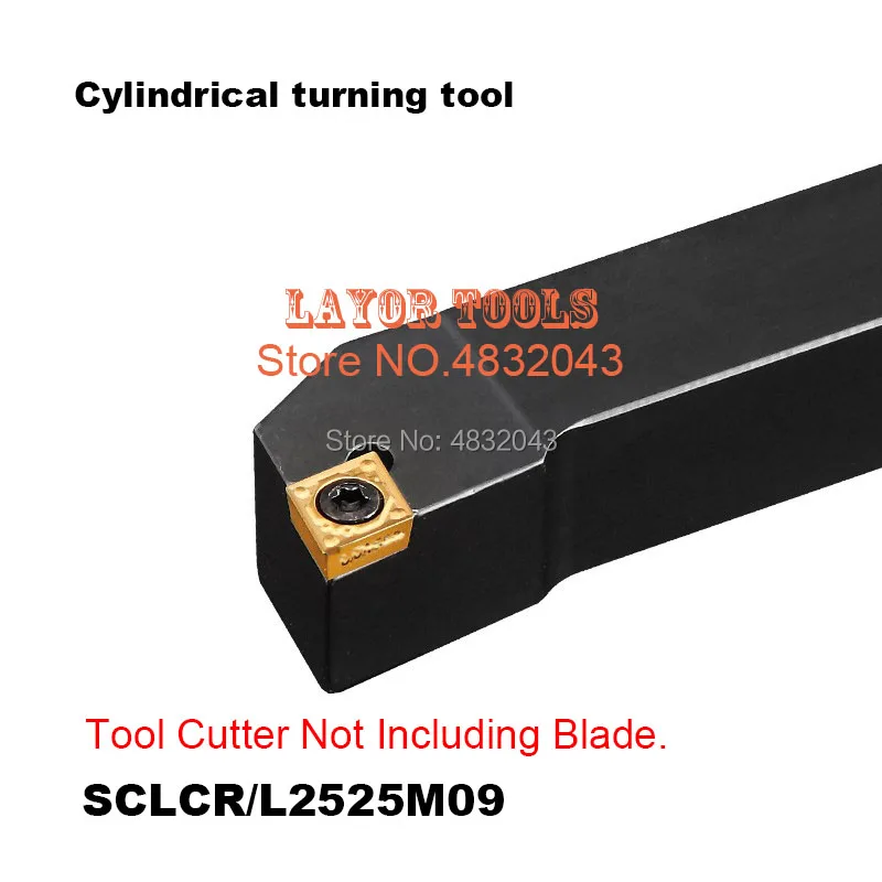 

SCLCR2525M09 25*25mm Metal Lathe Cutting Tools Lathe Machine CNC Turning Tools External Turning Tool Holder S-Type SCLCR/L