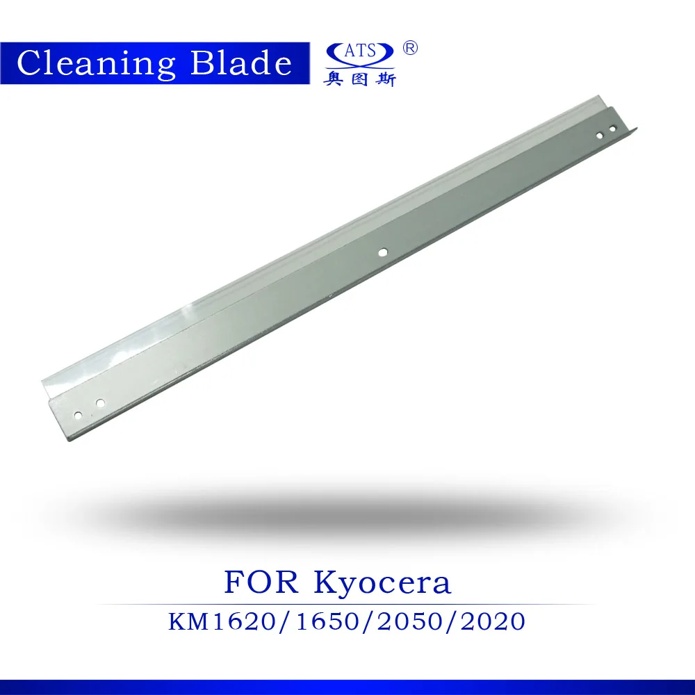 B-For Kyocera KM1620 1650 2050 2020 (2)