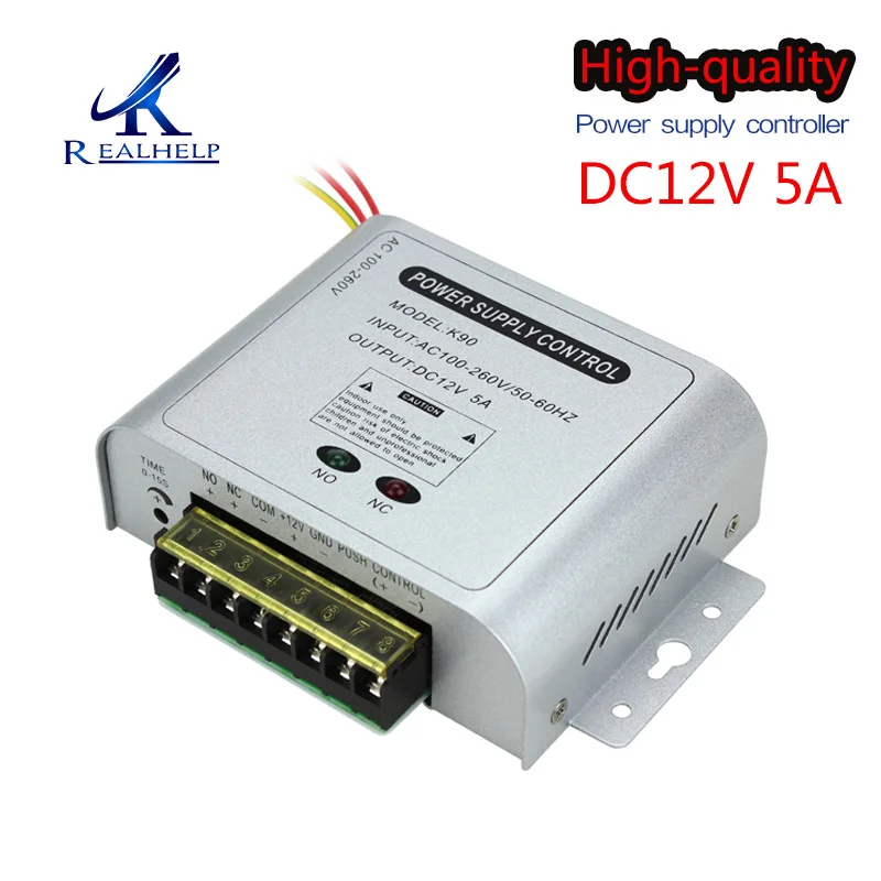 Realhelp мини источник питания с контролем доступа контроллер DC12V выходной ток 50 Вт система контроля доступа задержка питания