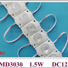 1,5 Вт Светодиодный светильник с линзой по вертикали 15 градусов и по горизонтали 45 градусов для светильник ing box DC12V 45 мм* 30 мм CE ROHS