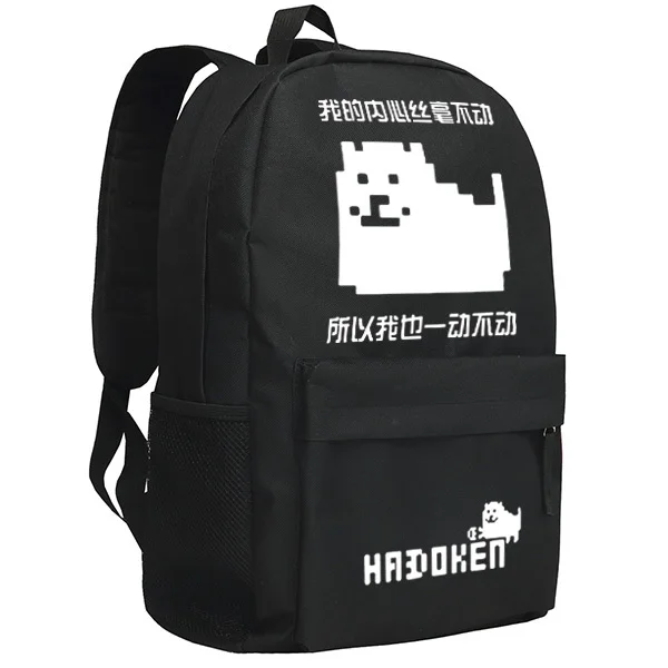 

Wave Dog Backpack Undertail Black Oxford Schoolbag for Students