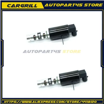 

24355-3E000 24356-3E000 Left& Right Timing Oil Control Solenoid Valve 2.7L 2006-2010 243563E000 For KIA OPTIMA RONDO