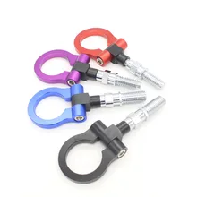 Dongzhen Универсальный Гонки буксировки сцепное устройство подходит для BMW E46 E81 E30 E36 E90 E91 Европейский автомобиль Автоприцеп кольцо для автомобилей