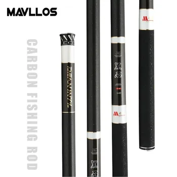 

Mavllos 6-12 Section Poles Freshwater Carbon Fiber Fishing Rod 3.6m 4.5M 5.4m 6.3m 7.2m Ultra Light Carp Fishing Taiwan Rod