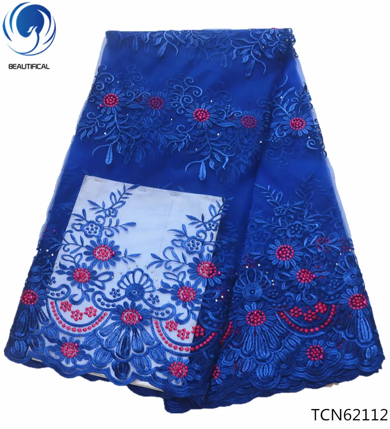 

BEAUTIFICAL french tulle lace fabrics with beads and stones fabrics dress african tulle lace for women 5yards/lot TCN621