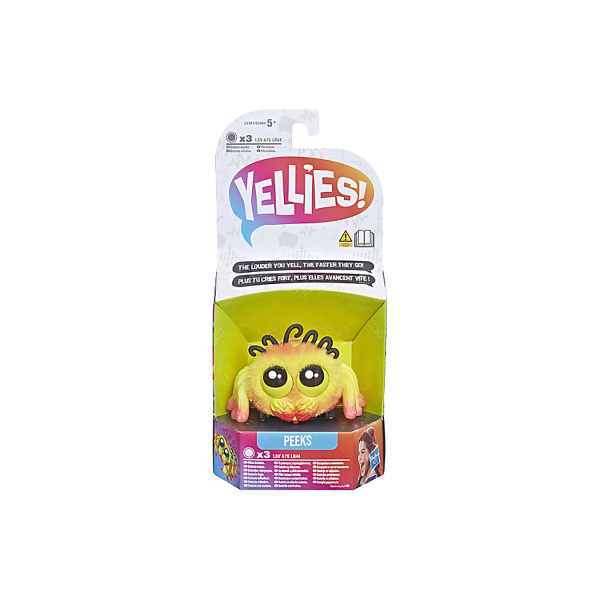 Интерактивная игрушка Hasbro "Yellies" Паучок Пикс