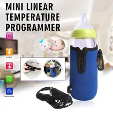 Лидер продаж быстро еда, молоко Путешествия подогреватель чашки нагреватель Портативный DC 12 В в автомобиль детские бутылки нагреватели теплее