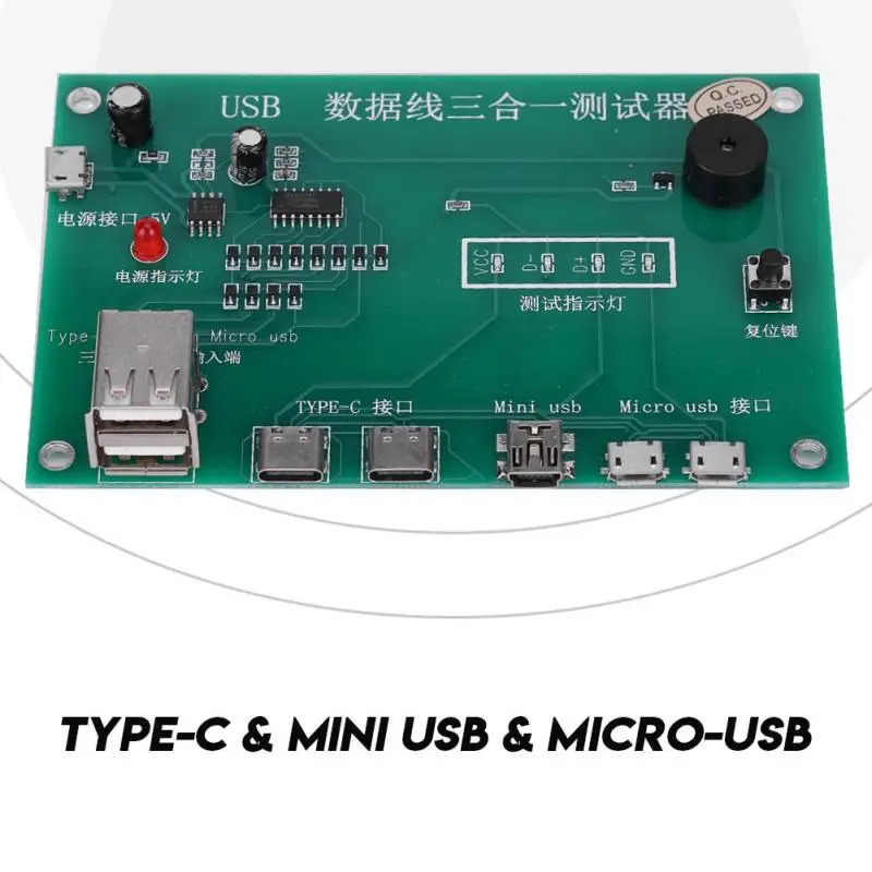 USB кабель триадный тестер зарядный Тестовая карта для tpy c Mini Micro 3 в 1 печатная