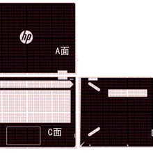 Ноутбука углеродного волокна кожи Стикеры Крышка для hp Pavilion x360 14 cd0072tx cd0001dx cd0522na cd0005ng CD0008SA cd0004 cd0402ng 14"
