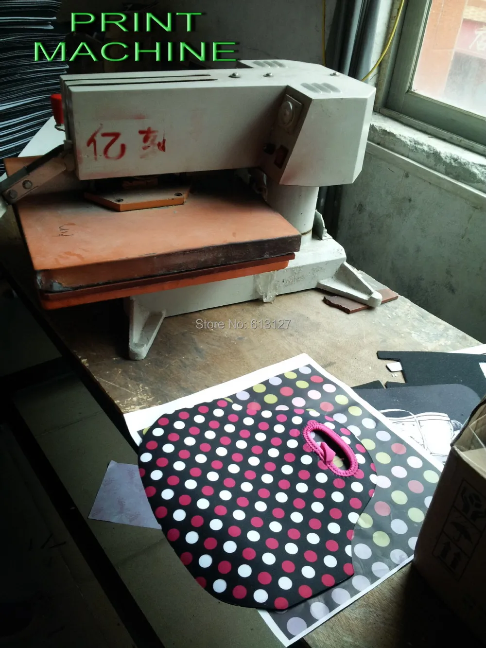 print machine.jpg