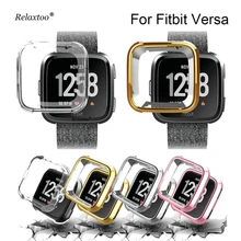 Ultra-thin Soft Plating TPU Protection Silicone Case Cover For Fitbit Versa wearable devices smartwatch watch phone