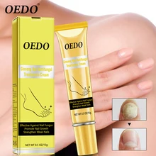 OEDO травяной женьшень противогрибковый лак для ногтей для лечения бактериальной инфекции крем для ухода за ногами