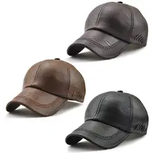 Для мужчин теплая Бейсболка Бейсбол Кепки однотонная шляпа модная регулируемая крышка Повседневное Стиль мужской из искусственной кожи шляпа с козырьком