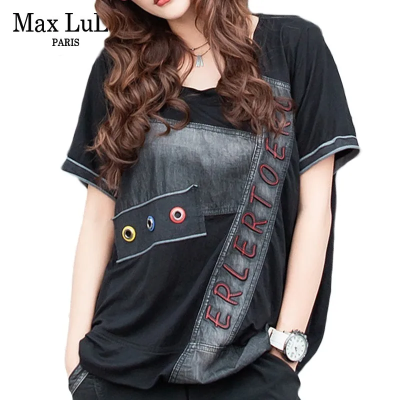 Max LuLu/модные корейские дизайнерские укороченные топы футболки женская летняя