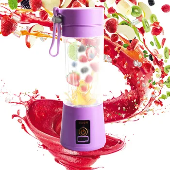

Multifunctional Electric Vegetable Fruit Juicer Household Portable Mini Juice Squezers Practical Usb Rechargeable Juicer Cup