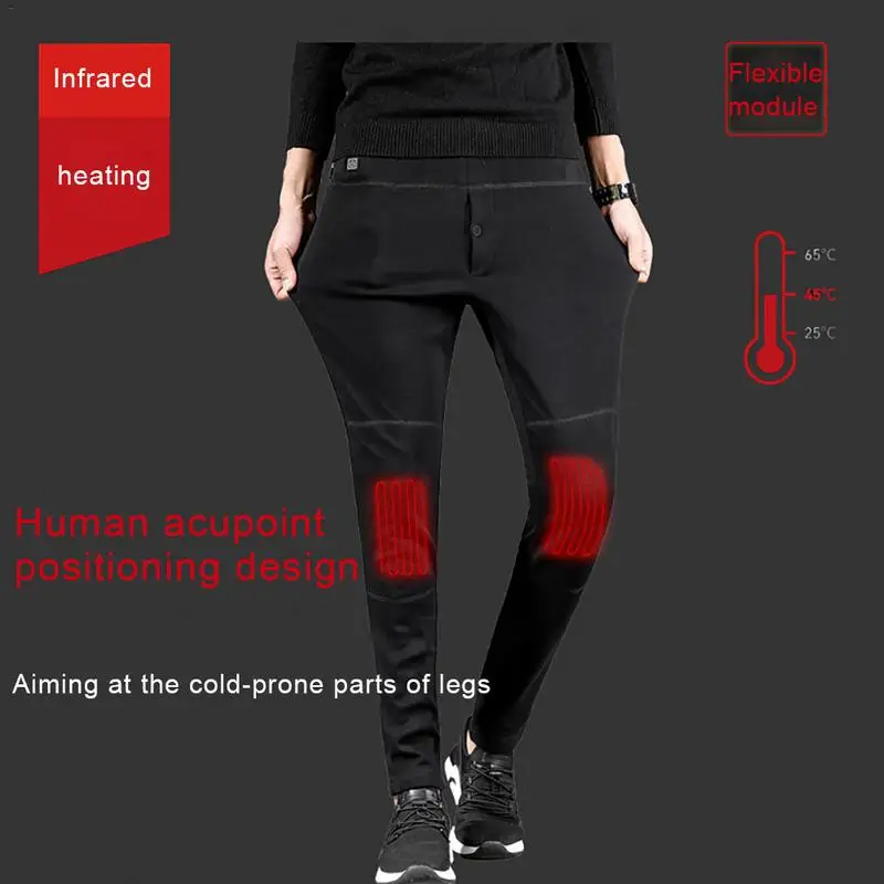 men heated pants