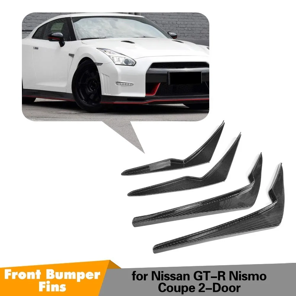 Плавники для переднего бампера GTR NISMO из углеродного волокна крылья