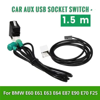 

Changer Car Button Switch Stereo Audio Cable Harness Cable AUX IN Kit For BMW E60 E61 E63 E64 E87 E90 E70 F25
