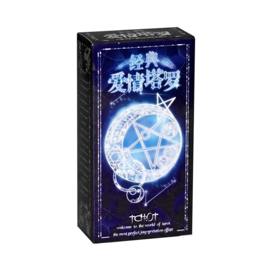 

Portable Party Friends Entertainment Mysterious Fate User Manual Love Square Tarot Cards Party, Get Together
