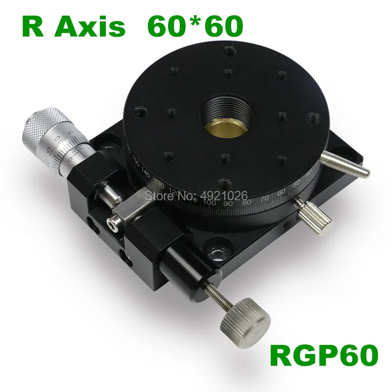 

RPG60 Install the running-in R-axis 60 Rotary platform RGP60 High-precision manual fine-tuning Can be used for the meter