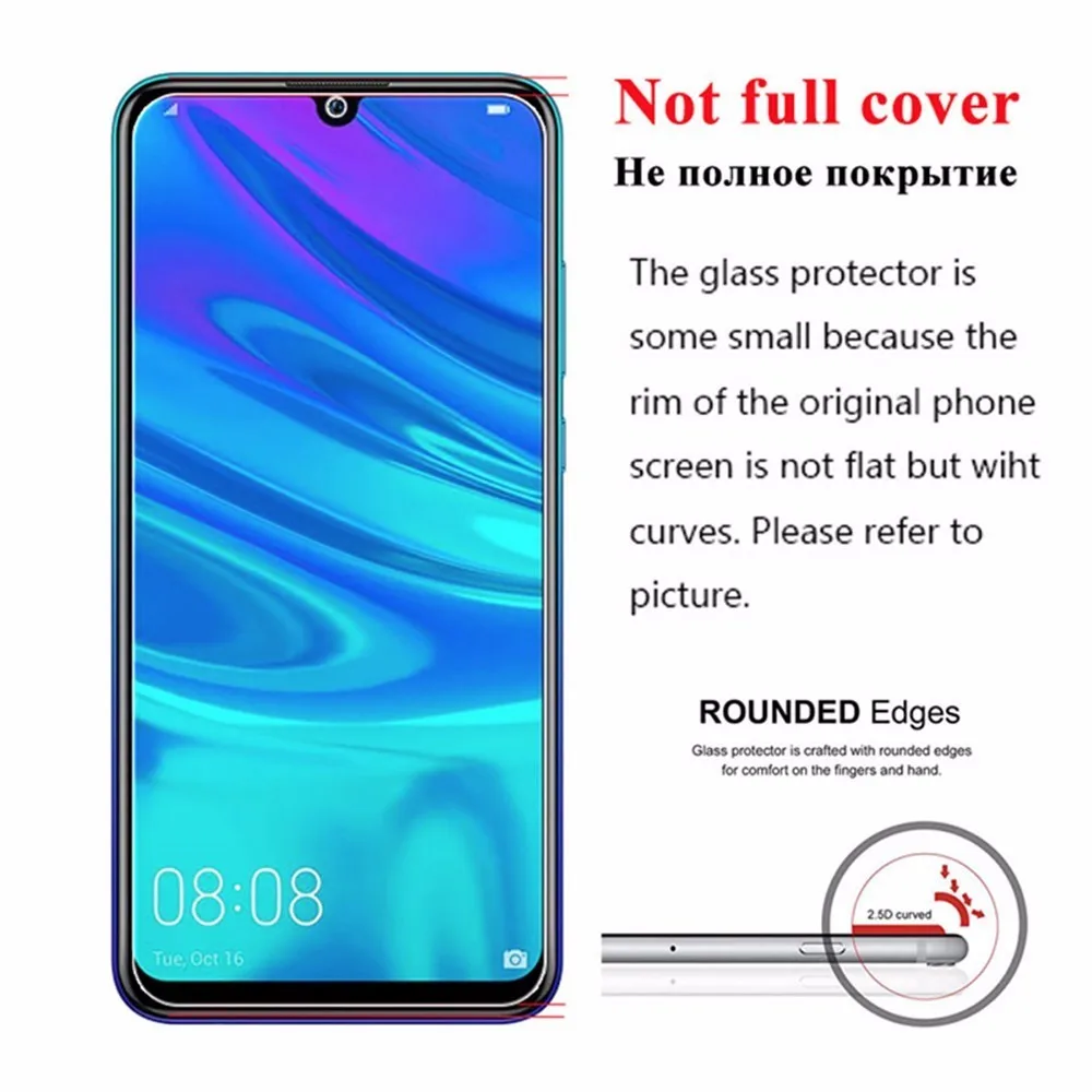 Защита экрана для Huawei Y 9 6 7 5 3 Pirme 2019 2018 Y9 Y6 прозрачное закаленное стекло Honor 8C 7X 7C 7A