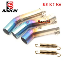 Установите Мотоцикл выхлопная труба для подключения глушитель выхлопной трубы мотоцикла Escape для Suzuki K6 K7 K8 GSXR750 GSXR600 GSX R600 R750 800 GSXR 600 GSXR700