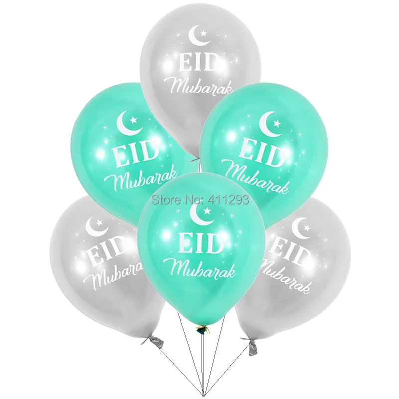 12 шт./партия Eid mubarak воздушный шар исламские новогодние вечерние украшения happy Eid Рамадан воздушные шары мусульманский фестиваль поставки