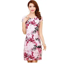 Женское летнее платье Vestidos De Festa, шелк, короткое, с рукавом, без ворота, повседневное, с цветочным рисунком, L-5XL
