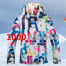 Новые зимние Для женщин одноплатный двойной Лыжный костюм, Куртка Верхняя одежда с защитой от ветра Водонепроницаемый, теплая зимняя женская обувь, утепленные на открытом воздухе лыжный костюм