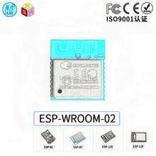 Ai-Thinker AIoT module ESP8266 serial to WiFi wireless transparent transmission ESP-WROOM-02/01/07/12E/12F Smart home connector cm150e3y 12e module special sales welcome to order