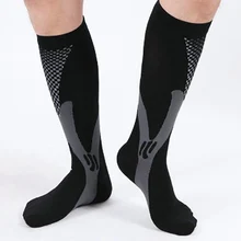 Эластичные Компрессионные носки для мужчин и женщин, носки ниже колена, подарки для мужчин, модные носки