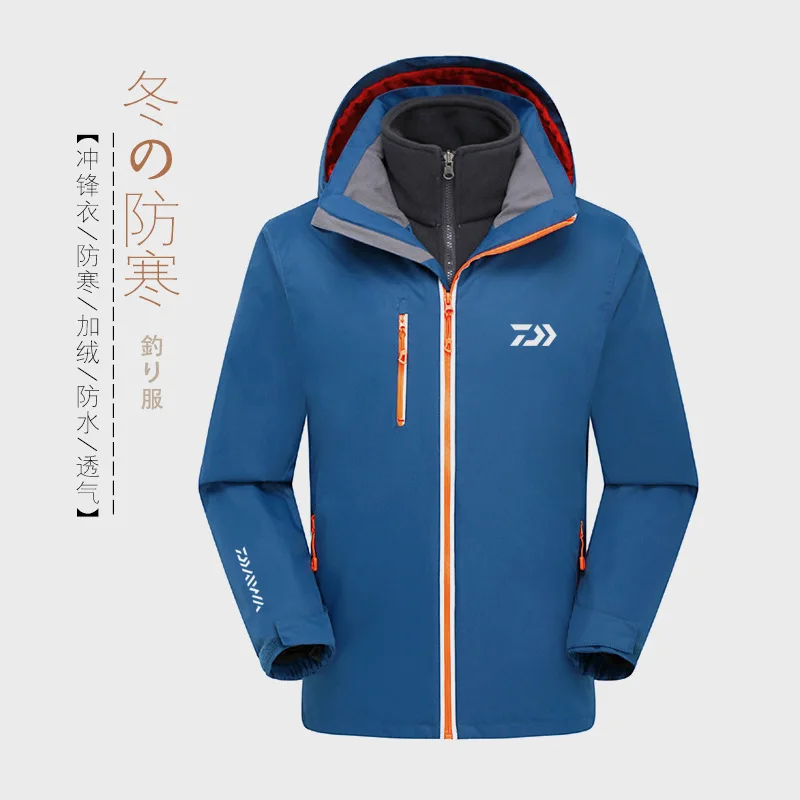 

New Autumn Winter Cold Fishing Clothing Two-Piece Detachable Liner Plus Velvet Waterproof 24 Hours Warm Fishing Jackets