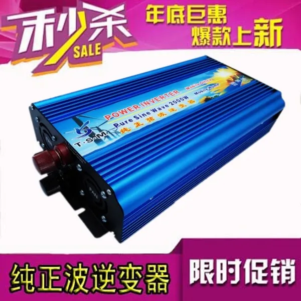 

Newest 12V-220V 2000W Pure Sine Wave Power Inverter DC12V to AC 220V Digital Display