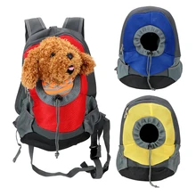 Наружная переноска для собаки, собачья Передняя сумка, товары для собак, сетчатый рюкзак с головкой, портативный рюкзак с двойным плечом для путешествий