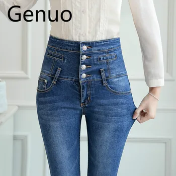 

2019 Spring Womens Jeans High Waist Jeans Fashion Slim Denim Long Pencil Pants For Woman Jeans Camisa Feminina Lady Fat Trousers