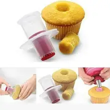 Креативная Кондитерская трубка-отделитель семян западная точка торта инструменты для выпечки копания тортов ядро DIY кухонные формы для выпечки Кондитерские инструменты