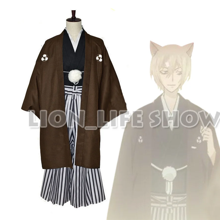 Kamisama Kiss Love Tomoe мужской свадебный традиционный японский кимоно карнавальный