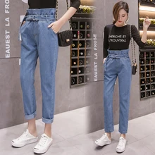Женские джинсы, джинсовые штаны, весна-лето, модные женские винтажные Свободные повседневные джинсы с эластичной резинкой на талии, джинсовые штаны-шаровары