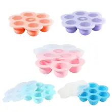 Большая квадратная форма для льда поднос для льда силиконовый семь отверстий дополнительная коробка для еды коробка для хранения льда