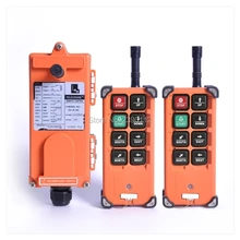 Универсальный оптовый F21-E1B промышленный кран беспроводной Радиочастотный контроль 2 передатчика 1 приемника для подъемного крана