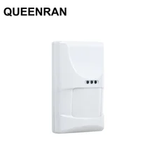 1/3/6/10 шт. Беспроводной PIR сенсорный детектор 433 МГц анти животное для детей до 20 кг по самой низкой цене, иммунитет сигнализация Системы для дома сенсорная Аварийная сигнализация