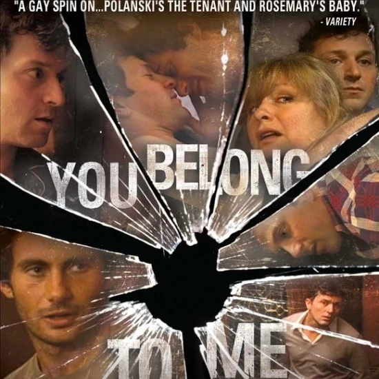You Belong to Me Movie Poster (11 x 17) | Дом и сад