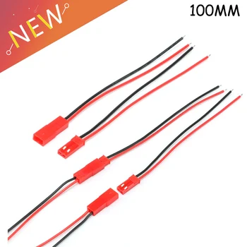 

10pair/lot JST Plug Wire Cable 100mm 2Pin Male Female Connector 22AWG For RC Battery Helicopter DIY FPV Drone Quadcopter