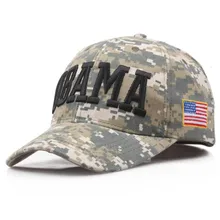 Новинка, бейсбольная кепка с американским флагом, с 3d вышивкой в виде звезд и букв