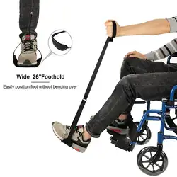 1 шт. нога скамеечка для ног ремень обновлен жесткая петля для ног Замена инвалидной коляски для пожилых людей крепкий дизайн ноги атлет